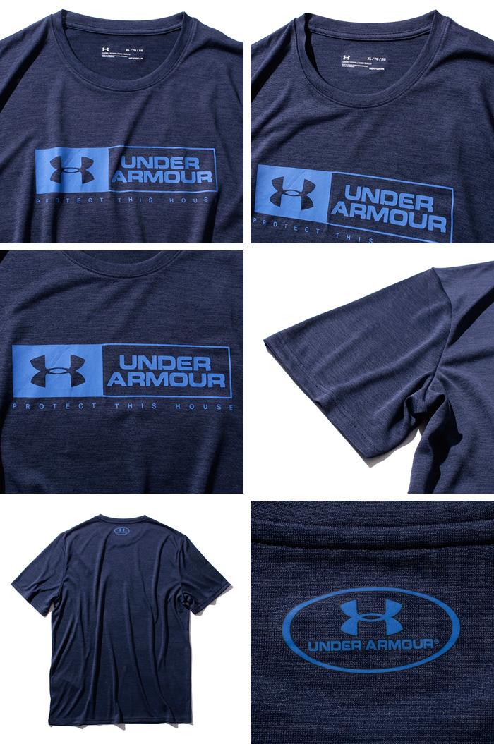 【WEB限定価格】大きいサイズ メンズ UNDER ARMOUR アンダーアーマー 半袖 Ｔシャツ デザイン 長袖Tシャツ スポーツウェア USA 直輸入 1322794