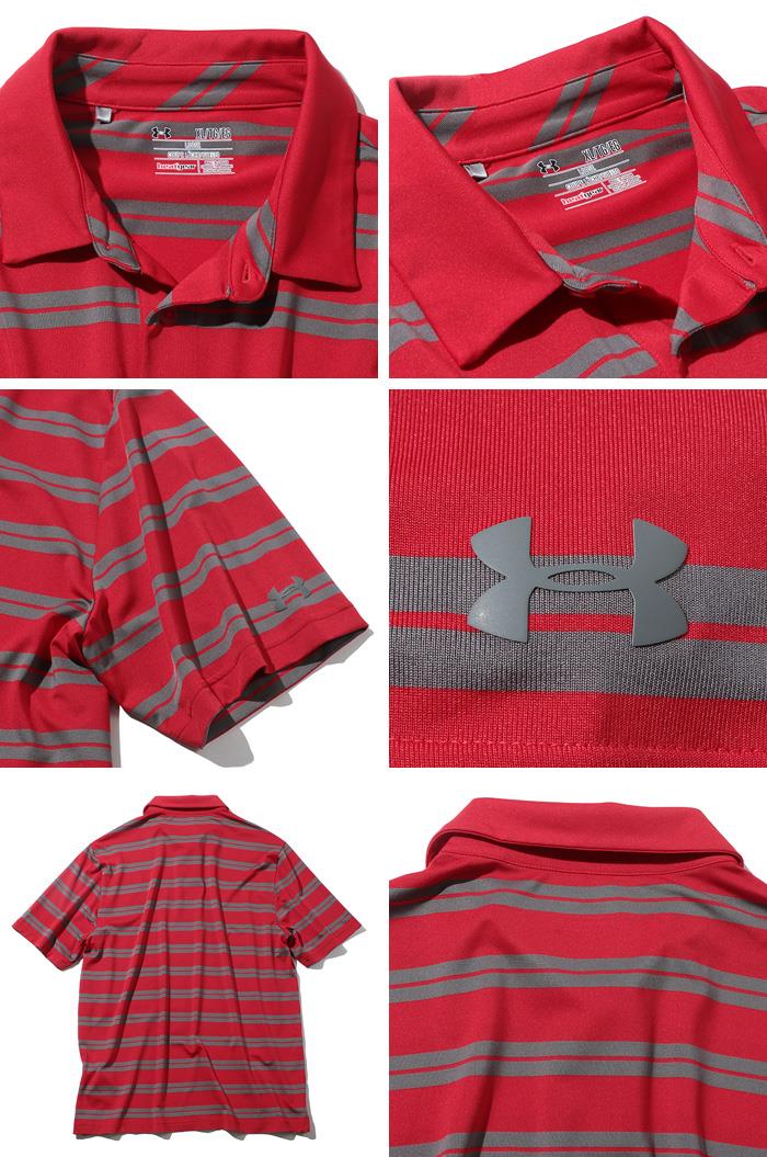 【WEB限定価格】大きいサイズ メンズ UNDER ARMOUR アンダーアーマー 半袖 ボーダー柄 スポーツ ポロシャツ USA 直輸入 um0522