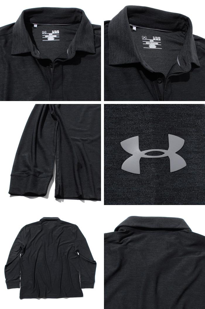 【WEB限定価格】大きいサイズ メンズ UNDER ARMOUR アンダーアーマー 長袖 スポーツ ポロシャツ USA 直輸入 um0546