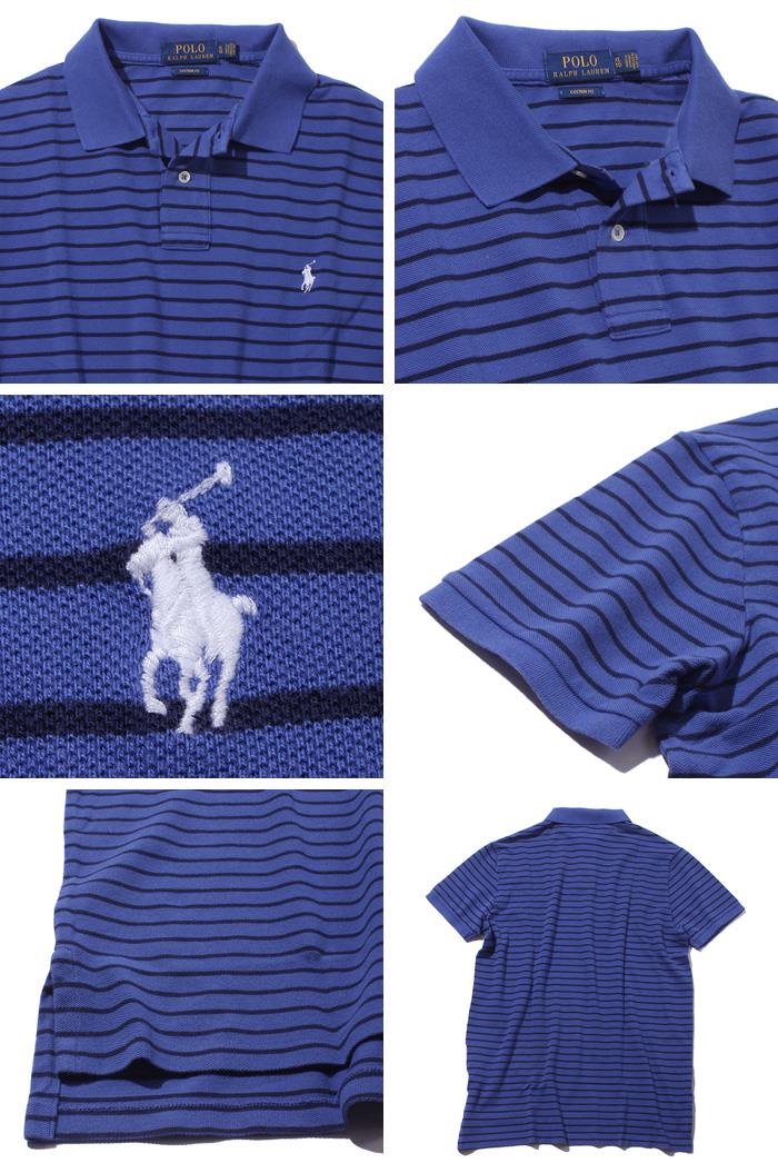 大きいサイズ メンズ POLO RALPH LAUREN ポロ ラルフローレン 半袖 ボーダー柄 ポロシャツ ブルー XL XXL USA 直輸入 710676069013