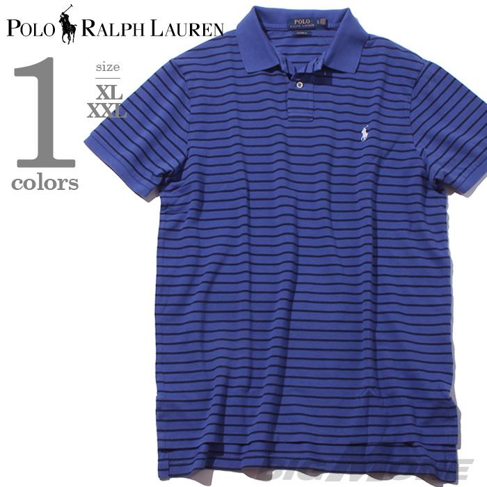 大きいサイズ メンズ POLO RALPH LAUREN ポロ ラルフローレン 半袖 ボーダー柄 ポロシャツ ブルー XL XXL USA 直輸入 710676069013