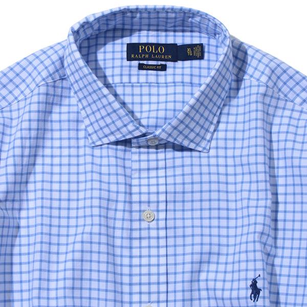 大きいサイズ メンズ POLO RALPH LAUREN ポロ ラルフローレン 長袖 シャツ 格子柄 長袖シャツ サックス XL USA 直輸入 710698508001