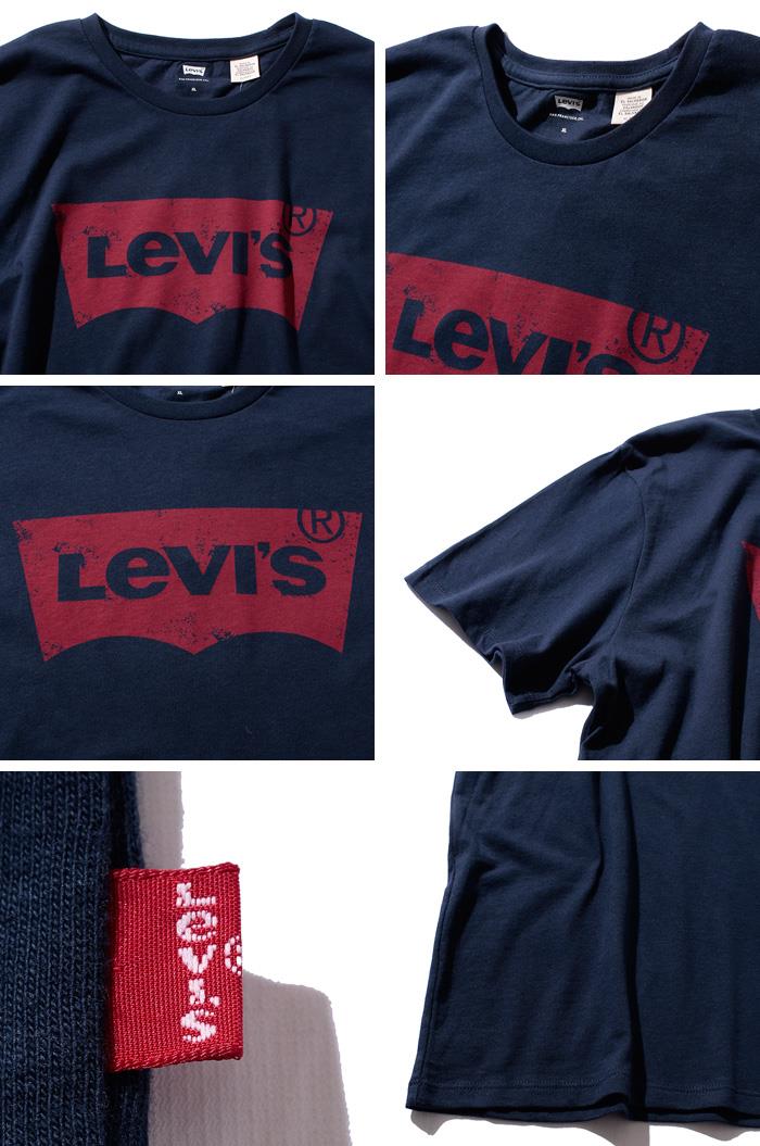 大きいサイズ メンズ LEVI'S リーバイス 半袖 プリント Tシャツ USA 直輸入 177830199