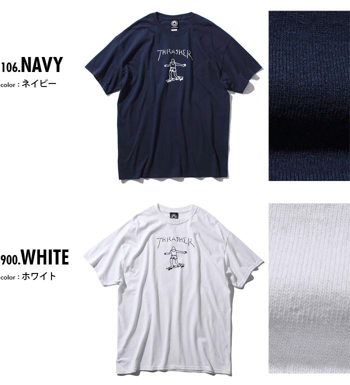 大きいサイズ メンズ THRASHER スラッシャー 半袖Ｔシャツ 半袖 デザイン Tシャツ USA 直輸入 311009