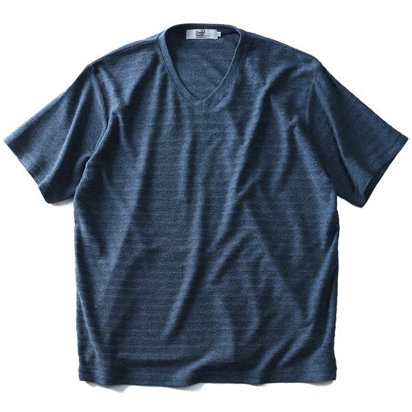 【WEB限定価格】タダ割 大きいサイズ メンズ DANIEL DODD 半袖 Tシャツ ジャガード ボーダー Vネック 半袖Tシャツ azt-180288