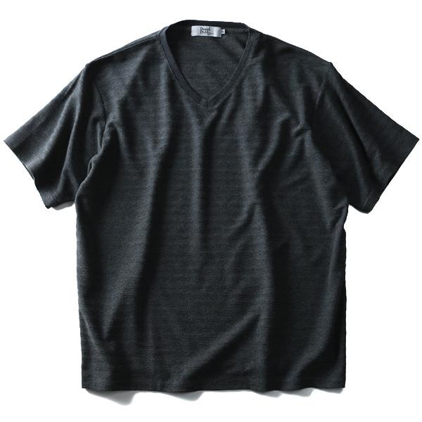 【WEB限定価格】タダ割 大きいサイズ メンズ DANIEL DODD 半袖 Tシャツ ジャガード ボーダー Vネック 半袖Tシャツ azt-180288