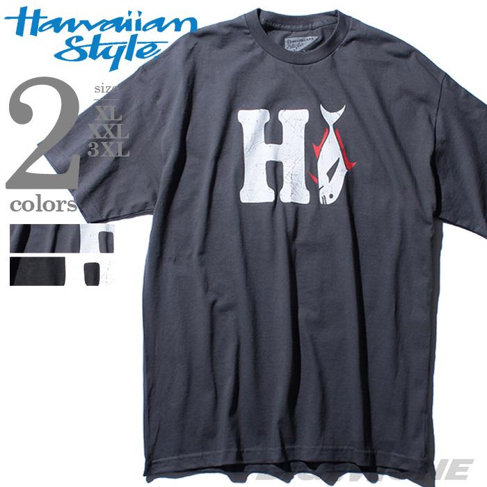 【WEB限定価格】【lo0511】大きいサイズ メンズ HAWAIIAN STYLE ハワイアンスタイル LOCAL MOTION ローカルモーション 半袖 Ｔシャツ プリント 半袖Tシャツ USA 直輸入 mts-5104