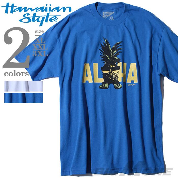 【WEB限定価格】【lo0511】大きいサイズ メンズ HAWAIIAN STYLE ハワイアンスタイル LOCAL MOTION ローカルモーション 半袖 Ｔシャツ プリント 半袖Tシャツ USA 直輸入 mts-5301