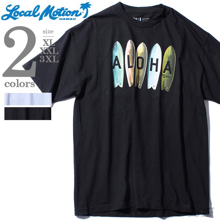 【WEB限定価格】【lo0511】大きいサイズ メンズ LOCAL MOTION ローカルモーション プリント 半袖 Tシャツ USA 直輸入 smt-5210