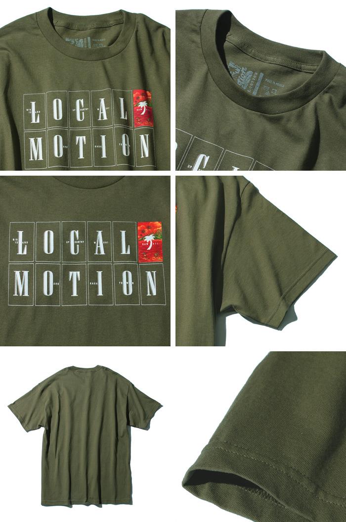 【WEB限定価格】【lo0511】大きいサイズ メンズ LOCAL MOTION ローカルモーション プリント 半袖 Tシャツ USA 直輸入 smt-5312