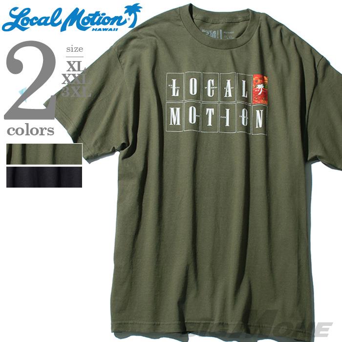 【WEB限定価格】【lo0511】大きいサイズ メンズ LOCAL MOTION ローカルモーション プリント 半袖 Tシャツ USA 直輸入 smt-5312