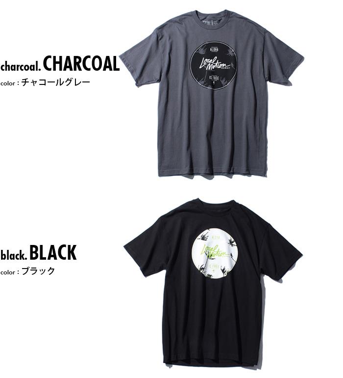 【WEB限定価格】【lo0511】大きいサイズ メンズ LOCAL MOTION ローカルモーション プリント 半袖 Tシャツ USA 直輸入 smt-5412