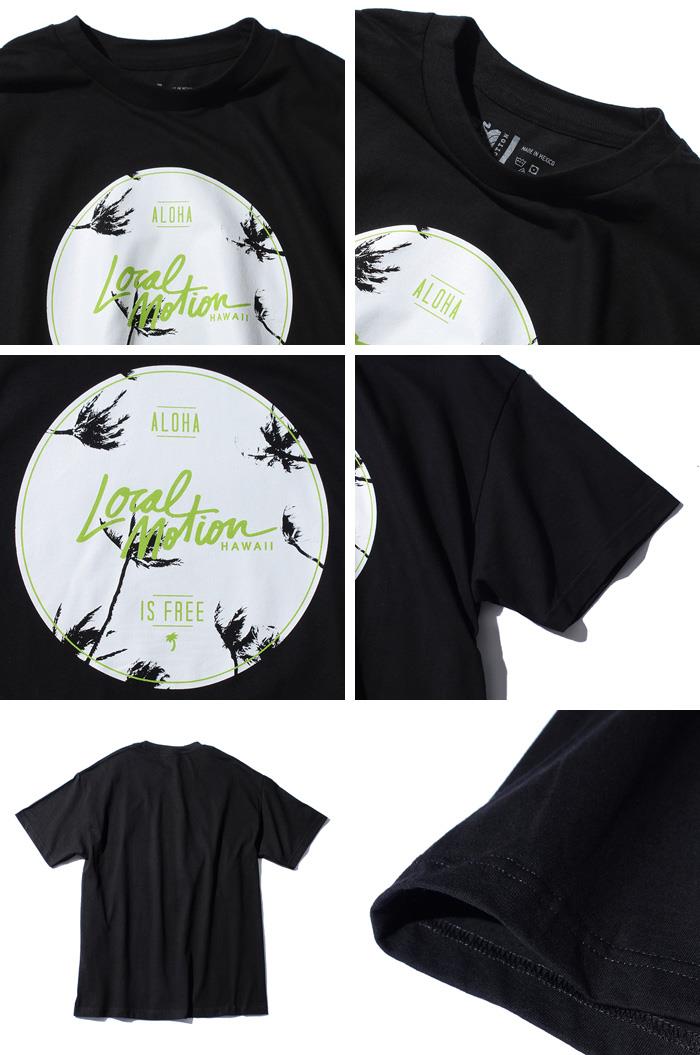 【WEB限定価格】【lo0511】大きいサイズ メンズ LOCAL MOTION ローカルモーション プリント 半袖 Tシャツ USA 直輸入 smt-5412