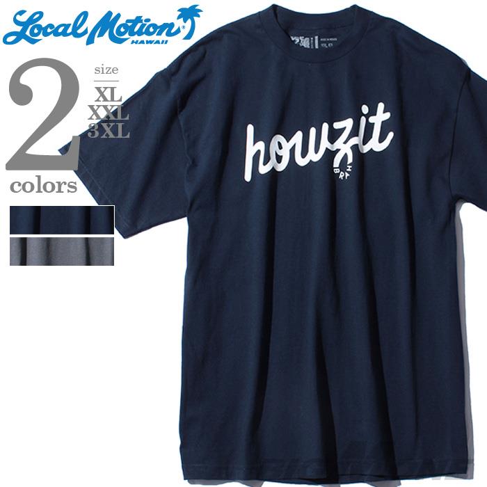 【WEB限定価格】【lo0511】大きいサイズ メンズ LOCAL MOTION ローカルモーション プリント 半袖 Tシャツ USA 直輸入 smt-5418