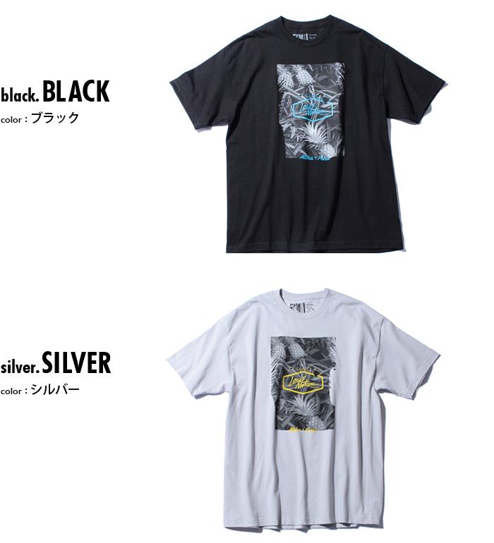 【WEB限定価格】【lo0511】大きいサイズ メンズ LOCAL MOTIONローカルモーション プリント 半袖 Tシャツ USA 直輸入 smt-5420