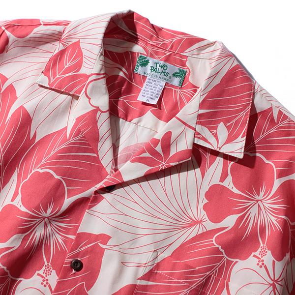 【WEB限定価格】大きいサイズ メンズ TWO PALMS (トゥーパームス) 半袖アロハシャツ MADE IN HAWAII 501c-l-lc