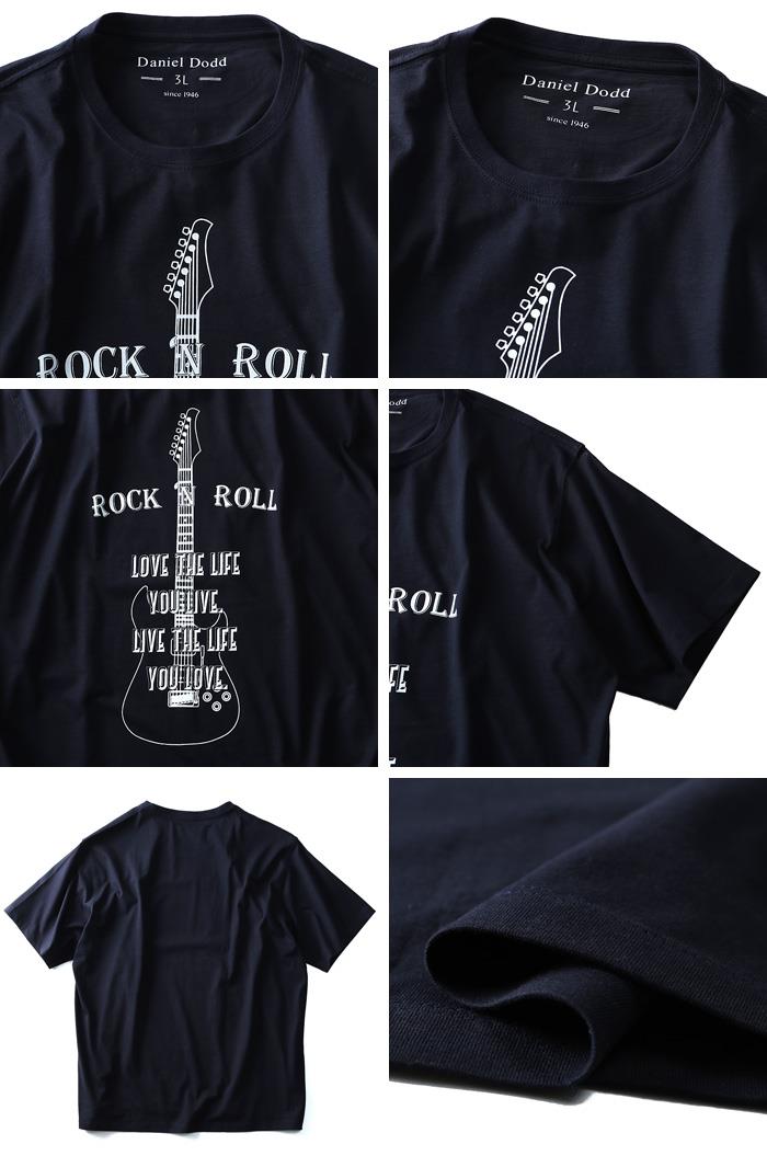 タダ割 大きいサイズ メンズ DANIEL DODD 半袖 Tシャツ オーガニック プリント半袖Tシャツ Rock'n Roll azt-180232