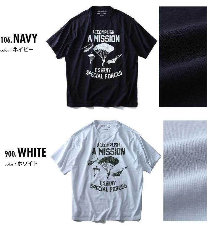 タダ割 大きいサイズ メンズ DANIEL DODD 半袖 Tシャツ オーガニック プリント半袖Tシャツ A MISSION azt-180233