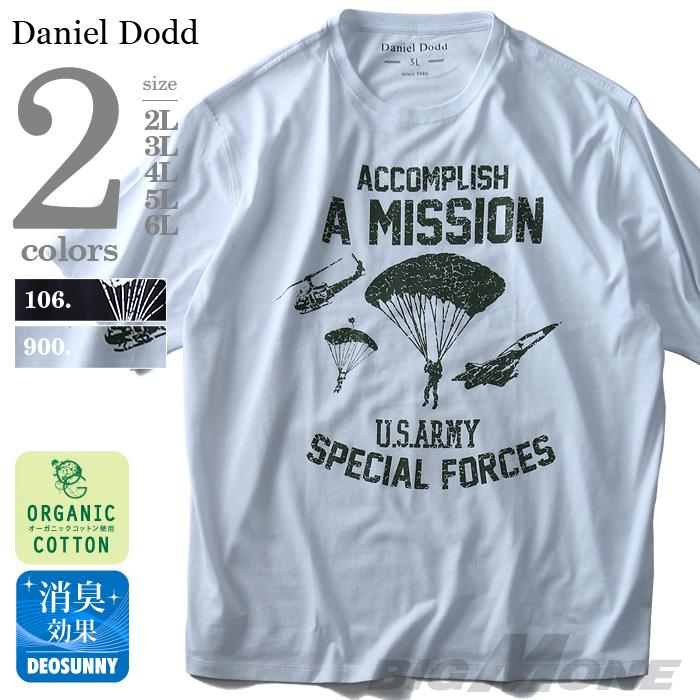 タダ割 大きいサイズ メンズ DANIEL DODD 半袖 Tシャツ オーガニック プリント半袖Tシャツ A MISSION azt-180233