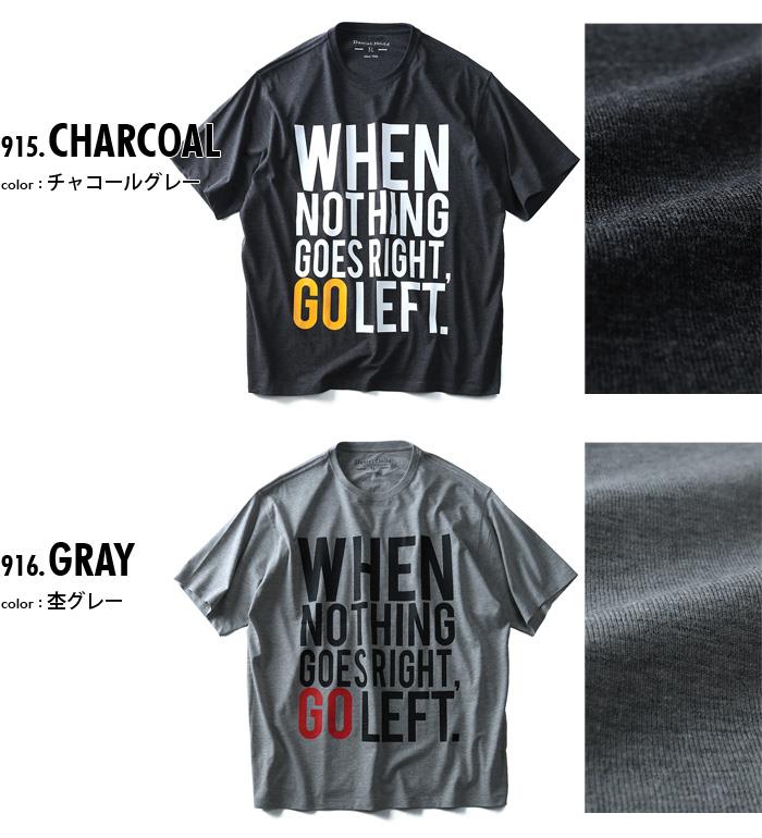 タダ割 大きいサイズ メンズ DANIEL DODD 半袖 Tシャツ オーガニック プリント半袖Tシャツ GO LEFT azt-180235