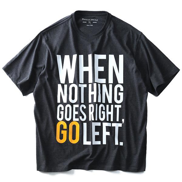 タダ割 大きいサイズ メンズ DANIEL DODD 半袖 Tシャツ オーガニック プリント半袖Tシャツ GO LEFT azt-180235