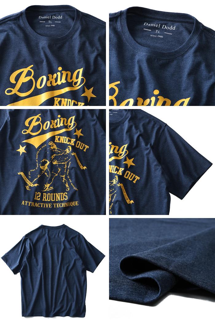 タダ割 大きいサイズ メンズ DANIEL DODD 半袖 Tシャツ オーガニック プリント半袖Tシャツ Boxing azt-180236