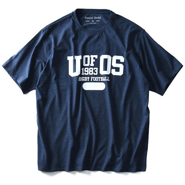 タダ割 大きいサイズ メンズ DANIEL DODD 半袖 Tシャツ オーガニック プリント半袖Tシャツ U OF OS azt-180237