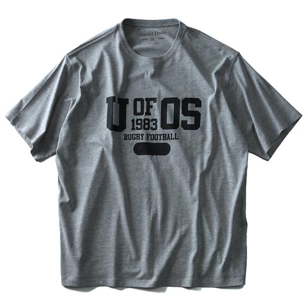 タダ割 大きいサイズ メンズ DANIEL DODD 半袖 Tシャツ オーガニック プリント半袖Tシャツ U OF OS azt-180237