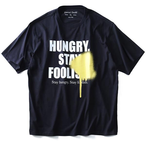 タダ割 大きいサイズ メンズ DANIEL DODD 半袖 Tシャツ オーガニック プリント半袖Tシャツ HUNGRY azt-180241