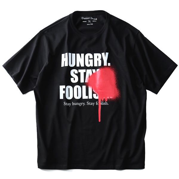 タダ割 大きいサイズ メンズ DANIEL DODD 半袖 Tシャツ オーガニック プリント半袖Tシャツ HUNGRY azt-180241