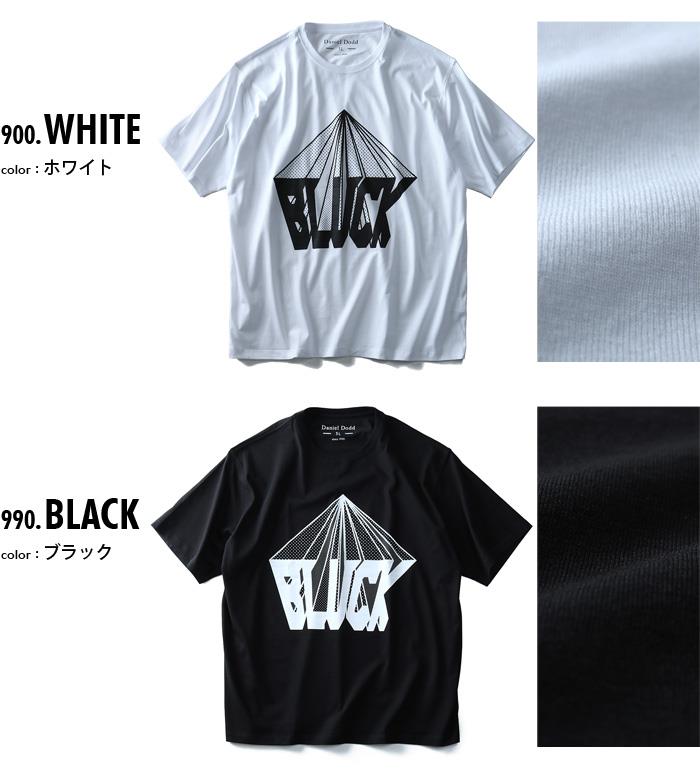 タダ割 大きいサイズ メンズ DANIEL DODD 半袖 Tシャツ オーガニック プリント半袖Tシャツ BLUCK azt-180242