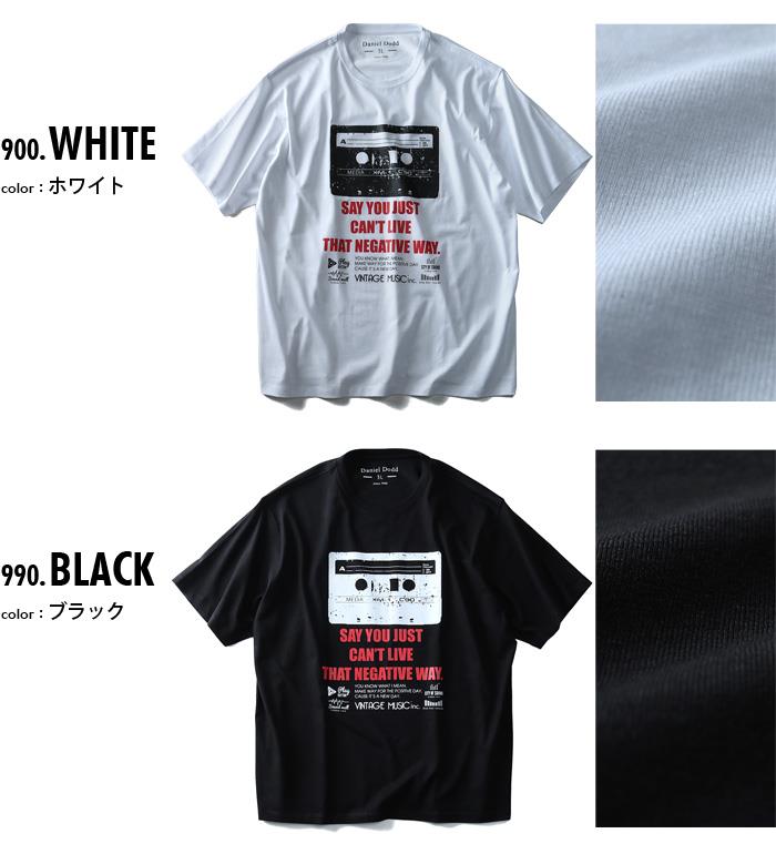 タダ割 大きいサイズ メンズ DANIEL DODD 半袖 Tシャツ オーガニック プリント半袖Tシャツ VINTAGE MUSIC azt-180243