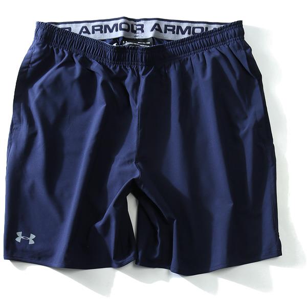 【WEB限定価格】大きいサイズ メンズ UNDER ARMOUR アンダーアーマー スポーツ ショートパンツ ボトムス ズボン パンツ 短パン スポーツウェア USA 直輸入 1277142