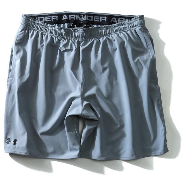 【WEB限定価格】大きいサイズ メンズ UNDER ARMOUR アンダーアーマー スポーツ ショートパンツ ボトムス ズボン パンツ 短パン スポーツウェア USA 直輸入 1277142