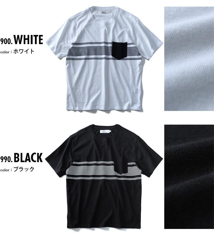 【WEB限定価格】タダ割 大きいサイズ メンズ DANIEL DODD 半袖 Tシャツ 胸ポケット付 デザインTシャツ オーガニックコットン azt-180201