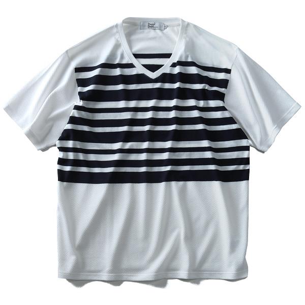 【WEB限定価格】タダ割 大きいサイズ メンズ DANIEL DODD 半袖 Tシャツ パネルボーダー Vネック 半袖Tシャツ azt-180287