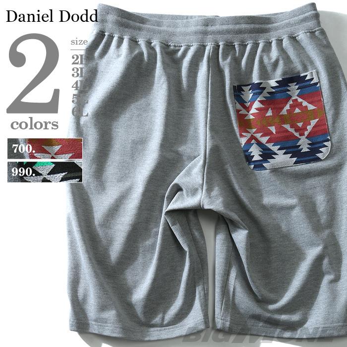 【WEB限定価格】大きいサイズ メンズ DANIEL DODD ボトムス パンツ インレイ ネイティブ柄 ポケット 切替 ショートパンツ ズボン azsp-1435