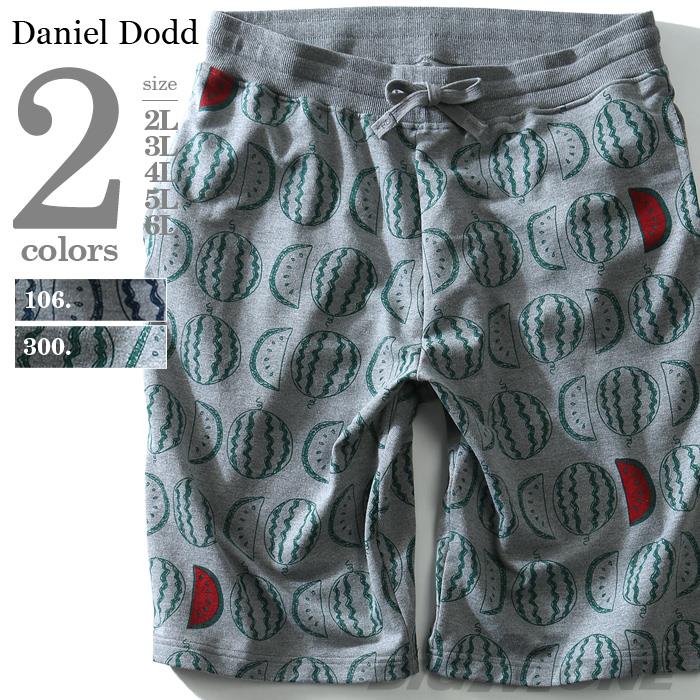 【WEB限定価格】大きいサイズ メンズ DANIEL DODD ボトムス パンツ スイカ柄 プリント スウェット ショートパンツ ズボン azsp-1436