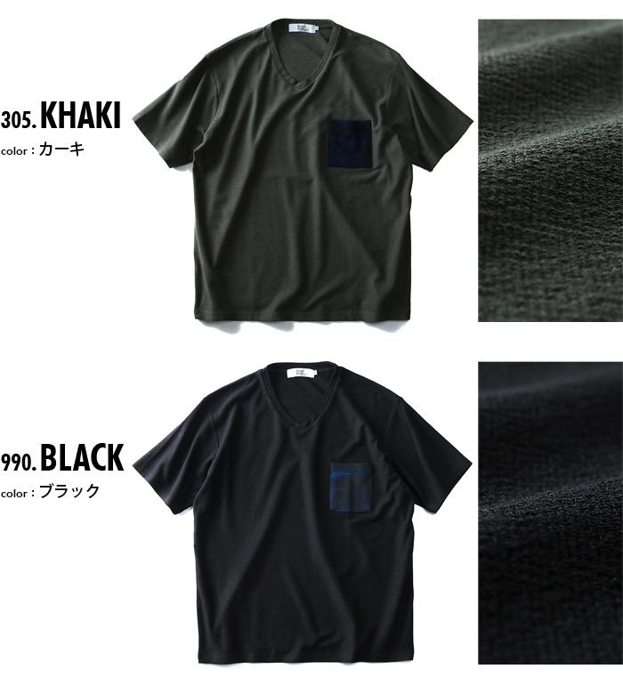 【WEB限定価格】タダ割 大きいサイズ メンズ DANIEL DODD 半袖 Tシャツ 変形 ミニ 裏毛 ポケット付き Vネック 半袖Tシャツ azt-1802102