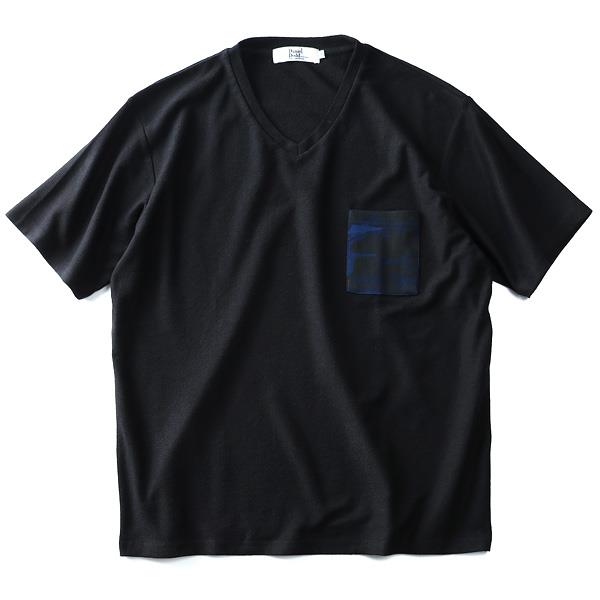 【WEB限定価格】タダ割 大きいサイズ メンズ DANIEL DODD 半袖 Tシャツ 変形 ミニ 裏毛 ポケット付き Vネック 半袖Tシャツ azt-1802102