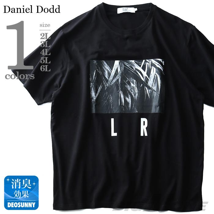 【WEB限定価格】タダ割 大きいサイズ メンズ DANIEL DODD 半袖 Tシャツ ベア天 フォトプリント 半袖Tシャツ DO WHAT YOU CAN azt-180296