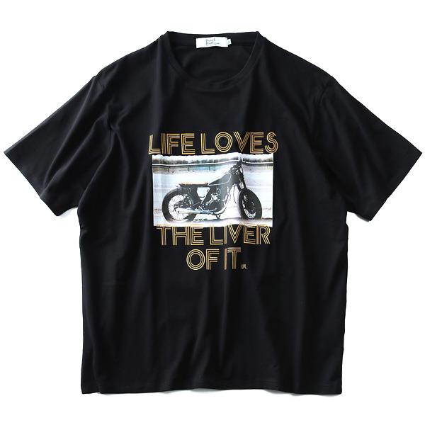 【WEB限定価格】タダ割 大きいサイズ メンズ DANIEL DODD 半袖 Tシャツ ベア天 フォトプリント 半袖Tシャツ LIFE LOVES azt-180297