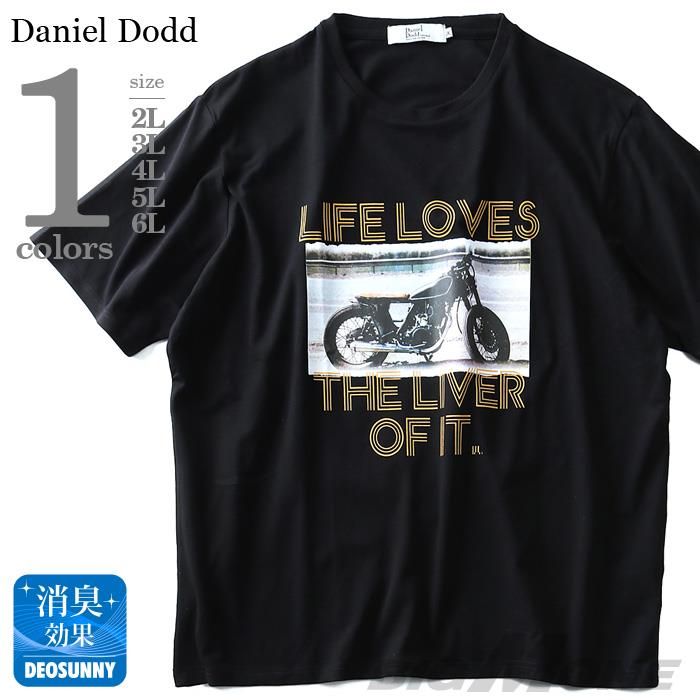 【WEB限定価格】タダ割 大きいサイズ メンズ DANIEL DODD 半袖 Tシャツ ベア天 フォトプリント 半袖Tシャツ LIFE LOVES azt-180297