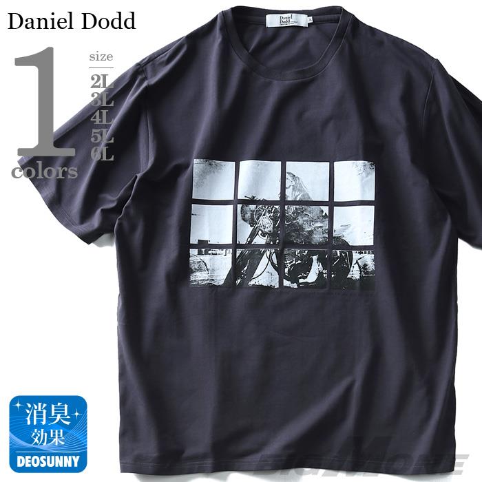 【WEB限定価格】タダ割 大きいサイズ メンズ DANIEL DODD 半袖 Tシャツ ベア天 フォトプリント 半袖Tシャツ BIKER azt-180298