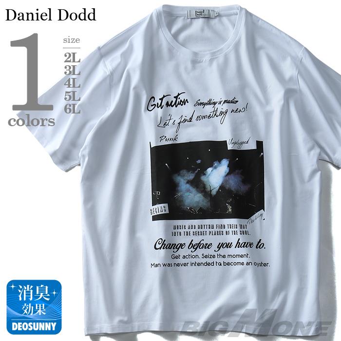 【WEB限定価格】タダ割 大きいサイズ メンズ DANIEL DODD 半袖 Tシャツ ベア天 フォトプリント 半袖Tシャツ Punk azt-180299