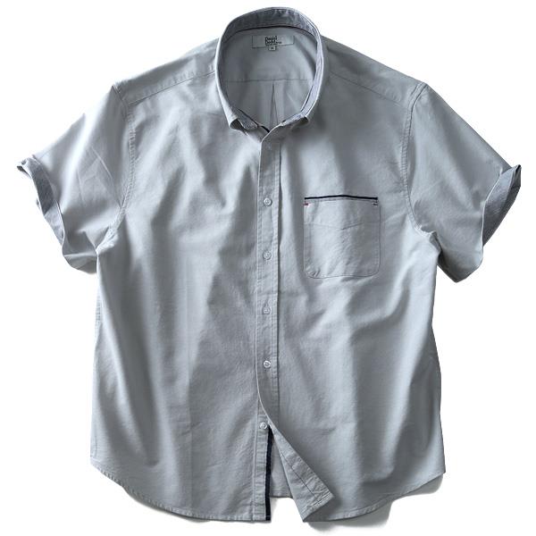 【WEB限定価格】大きいサイズ メンズ DANIEL DODD シャツ 半袖 オックスフォード デザイン ボタンダウンシャツ azsh-180242