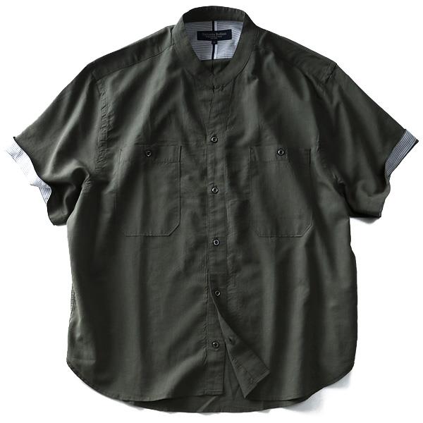【WEB限定価格】大きいサイズ メンズ SARTORIA BELLINI シャツ 半袖 テンセル 麻混 バンドカラーシャツ azsh-180239