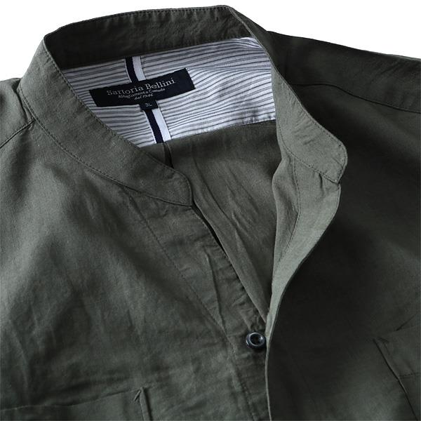 【WEB限定価格】大きいサイズ メンズ SARTORIA BELLINI シャツ 半袖 テンセル 麻混 バンドカラーシャツ azsh-180239