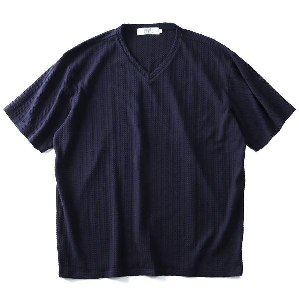 【WEB限定価格】タダ割 大きいサイズ メンズ DANIEL DODD 半袖 Tシャツ シャドー ストライプ Vネック 半袖Tシャツ azt-1802120