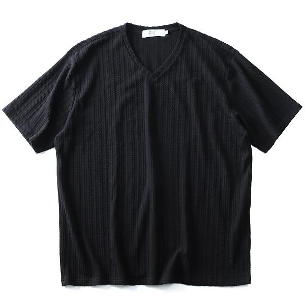 【WEB限定価格】タダ割 大きいサイズ メンズ DANIEL DODD 半袖 Tシャツ シャドー ストライプ Vネック 半袖Tシャツ azt-1802120